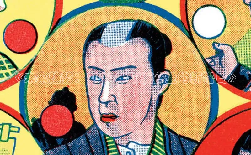 顺盈娱乐