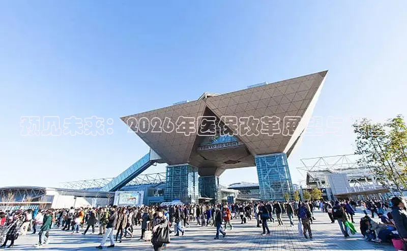 顺盈娱乐注册