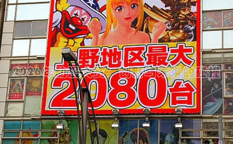 顺盈娱乐招商